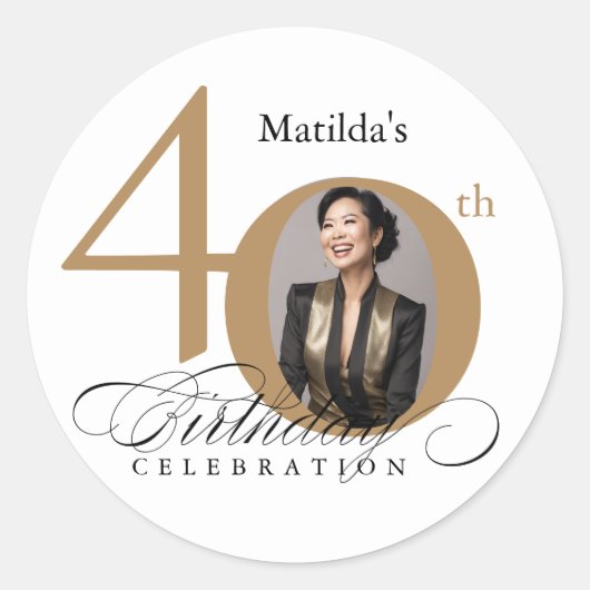 書エレガント跡40歳の誕生日 ラウンドシール (正面)