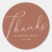 書エレガント道ありがとうテラコッタ ラウンドシール (正面)