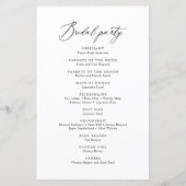 書エレガント道のプ結婚ログラム (裏面)