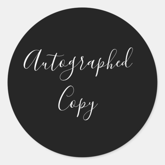 書エレガント道の手書きコピー黒 ラウンドシール (正面)
