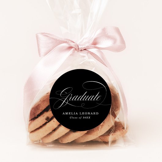 書エレガント道の白黒卒業 ラウンドシール