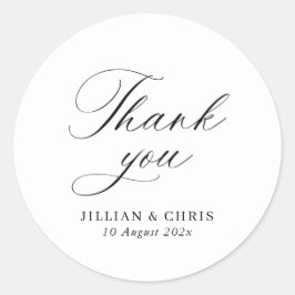 書エレガント道の白黒結婚書 ラウンドシール