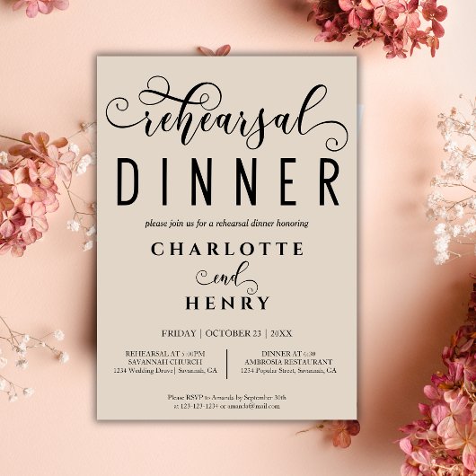 書エレガント道の結婚リハーサル・ディナー 招待状