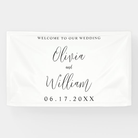 書エレガント道の結婚脚本 横断幕 (横)