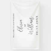 書エレガント道の結婚脚本 横断幕 (縦)