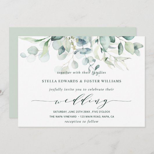 書エレガント道の緑結婚の葉 招待状 (正面/裏面)