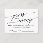 書エレガント道はカードの数を推測 エンクロージャーカード (正面)