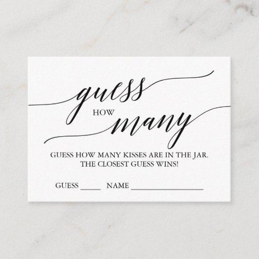 書エレガント道はカードの数を推測 エンクロージャーカード (正面)