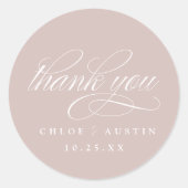 書エレガント道ほこりっぽいピンク結婚式用シール ラウンドシール (正面)