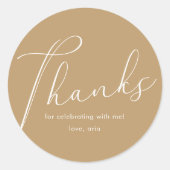 書エレガント道イエローサンキュー ラウンドシール (正面)