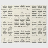 書エレガント道イード・ムバラク ラッピングペーパー (フラット)