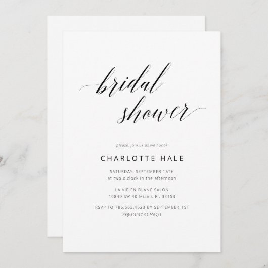 書エレガント道クラシックブライダルシャワー 招待状 (正面/裏面)