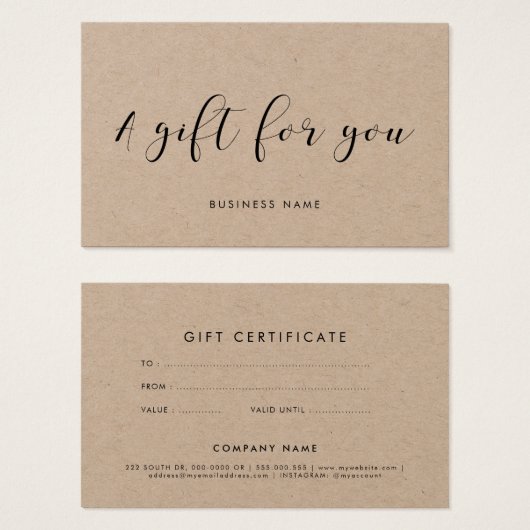 書エレガント道クラフト紙贈与証 (正面&裏面)