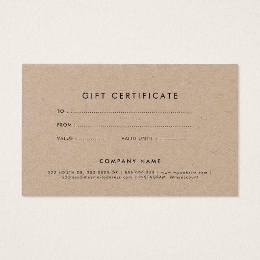 書エレガント道クラフト紙贈与証 (裏面)