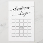 書エレガント道クリスマス語検索ゲーム チラシ (正面)