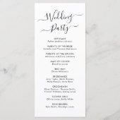 書エレガント道シック結婚脚本の式 プログラム (裏面)