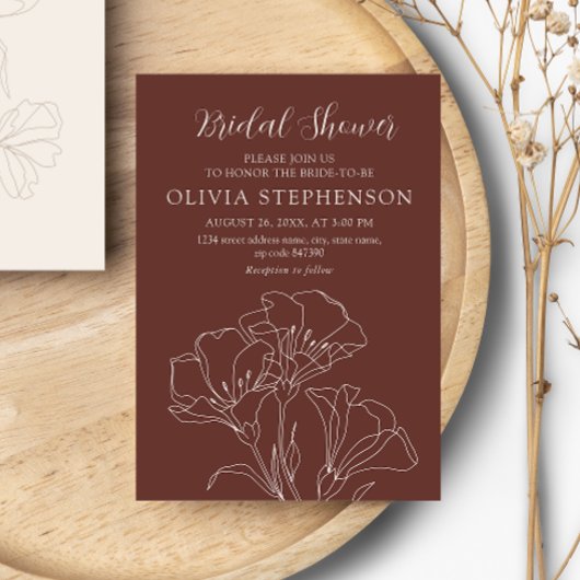 書エレガント道シンプルブライダルシャワー 招待状