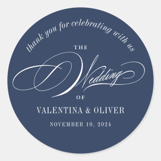 書エレガント道ネイビー結婚ル ラウンドシール (正面)