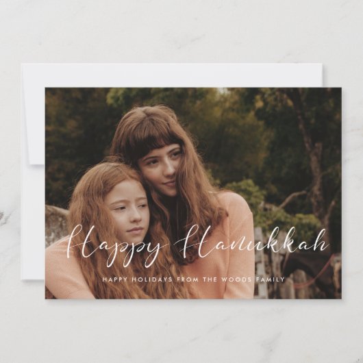書エレガント道ハッピーハヌカー写真 シーズンカード (正面)