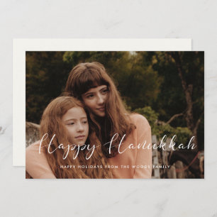 書エレガント道ハッピーハヌカー写真 シーズンカード