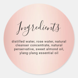 書エレガント道バラ金ゴールド成分リスト ラウンドシール