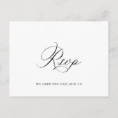 書エレガント道メニュー選択結婚式RSVP ポストカード (正面)