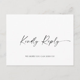 書エレガント道メニュー選択結婚式RSVP ポストカード