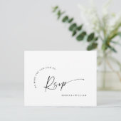 書エレガント道メニュー選択結婚式RSVP ポストカード (スタンド正面)