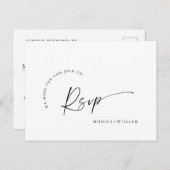 書エレガント道メニュー選択結婚式RSVP ポストカード (正面/裏面)