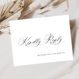 書エレガント道メニュー選択結婚式RSVP ポストカード