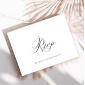 書エレガント道メニュー選択結婚式RSVP ポストカード