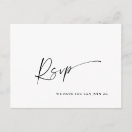 書エレガント道メニュー選択結婚式RSVP ポストカード