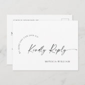 書エレガント道メニュー選択結婚式RSVP ポストカード (正面/裏面)