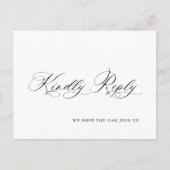 書エレガント道メニュー選択結婚式RSVP ポストカード (正面)