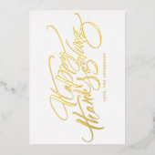 書エレガント道モダン幸せな感謝祭 箔シーズンカード (正面)