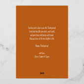 書エレガント道モダン幸せな感謝祭 箔シーズンカード (裏面)