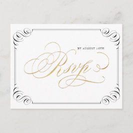 書エレガント道ヴィンテージ結婚式RSVP インビテーションポストカード
