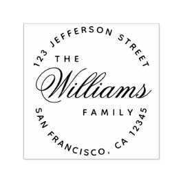 書エレガント道名文字アドレス セルフインキングスタンプ