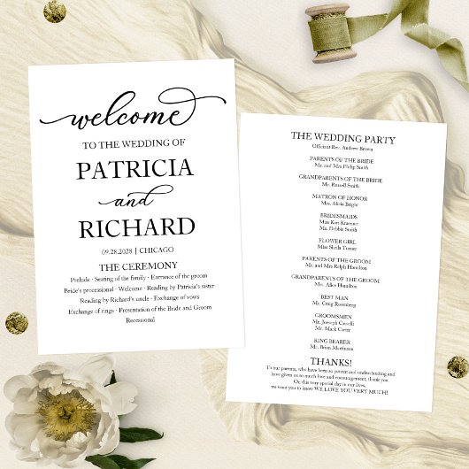 書エレガント道結婚式計画 プログラム