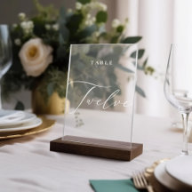 書エレガント道表12番