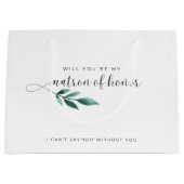 書エレガント道要旨案 ラージペーパーバッグ (正面)