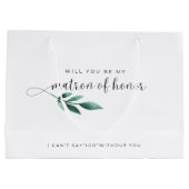 書エレガント道要旨案 ラージペーパーバッグ (裏面)