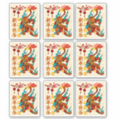 書エレガント道2022年中国の寅 シール (正面)