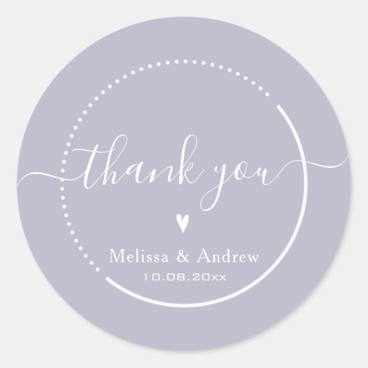 書エレガント道 – ラベンダー結婚の感謝 ラウンドシール (正面)