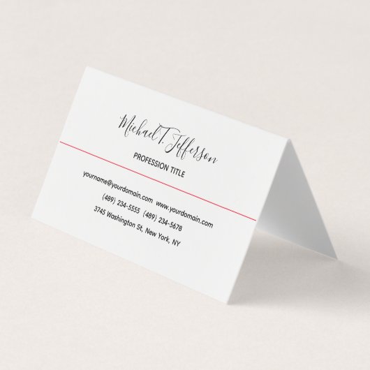 書クラシカルエレガント書プロフィールカード 名刺 (正面)