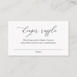 書シンプル字おむつラッフル エンクロージャーカード