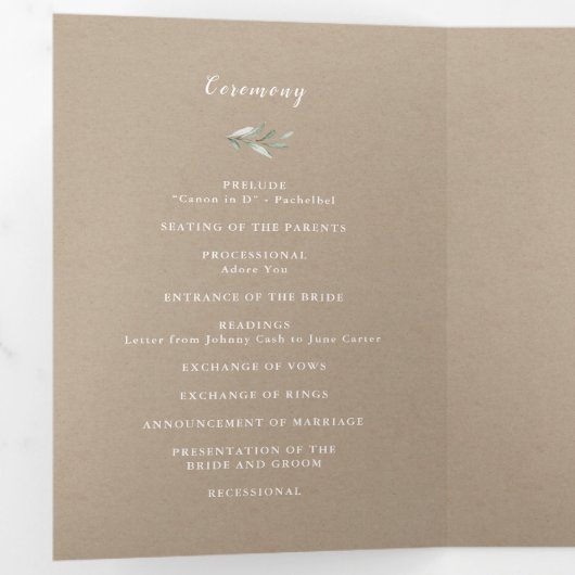 書シンプル道の素朴な緑の結婚式 三つ折りプログラム (内部最初)