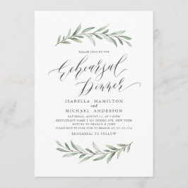 書シンプル道の緑のリハーサル 招待状