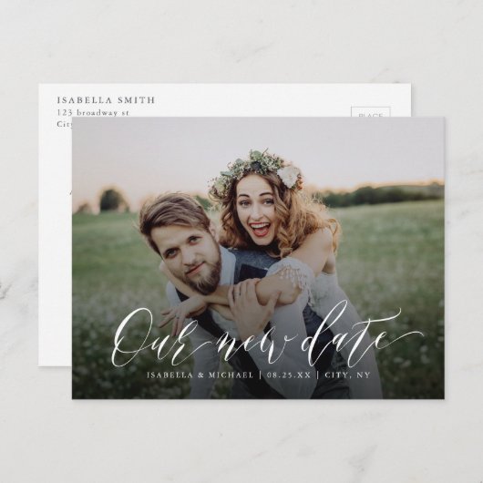 書シンプル道写真の変更延期された日付 ポストカード (正面/裏面)