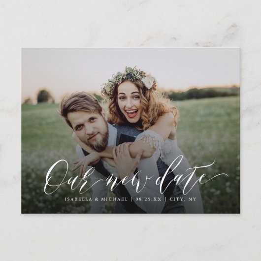 書シンプル道写真の変更延期された日付 ポストカード (正面)